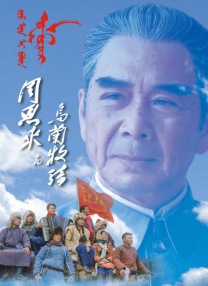 eeuss黑人影院com影院
